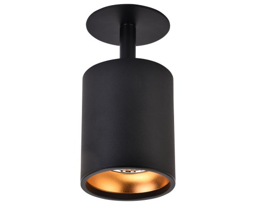 WE804.01.027+WE804.RG.400 WERTMARK TECHNICAL STECKEN II светильник точечный накладной, LED, 10W, 4000K