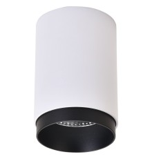 WE801.01.007+WE803.RG.020 WERTMARK TECHNICAL STECKEN светильник точечный накладной, LED, 7W, 4000K