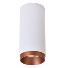 WE802.01.007+WE803.RG.600 WERTMARK TECHNICAL STECKEN светильник точечный накладной, LED, 12W, 4000K