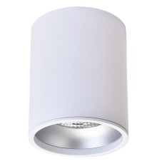 WE804.01.007+WE804.RG.200 WERTMARK TECHNICAL STECKEN II ÑÐ²ÐµÑÐ¸Ð»ÑÐ½Ð¸Ðº ÑÐ¾ÑÐµÑÐ½ÑÐ¹ Ð½Ð°ÐºÐ»Ð°Ð´Ð½Ð¾Ð¹, LED, 10W, 4000K