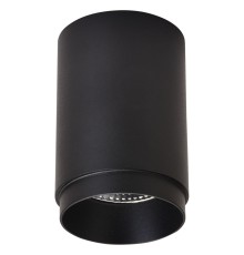 WE801.01.027+WE803.RG.020 WERTMARK TECHNICAL STECKEN светильник точечный накладной, LED, 7W, 4000K