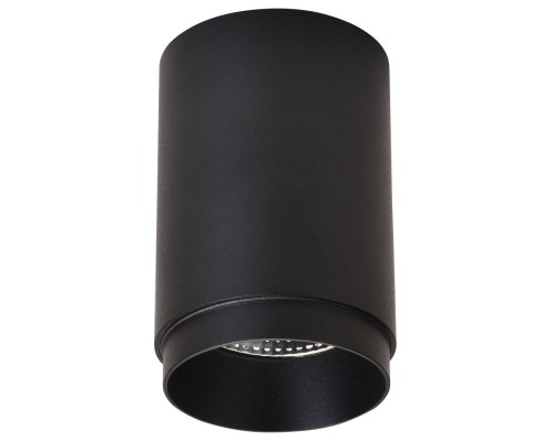 WE801.01.027+WE803.RG.020 WERTMARK TECHNICAL STECKEN светильник точечный накладной, LED, 7W, 4000K