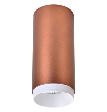 WE802.01.607+WE803.RG.000 WERTMARK TECHNICAL STECKEN светильник точечный накладной, LED, 12W, 4000K