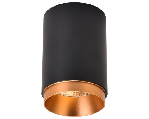 WE801.01.027+WE803.RG.400 WERTMARK TECHNICAL STECKEN светильник точечный накладной, LED, 7W, 4000K