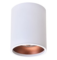 WE804.01.007+WE804.RG.600 WERTMARK TECHNICAL STECKEN II ÑÐ²ÐµÑÐ¸Ð»ÑÐ½Ð¸Ðº ÑÐ¾ÑÐµÑÐ½ÑÐ¹ Ð½Ð°ÐºÐ»Ð°Ð´Ð½Ð¾Ð¹, LED, 10W, 4000K
