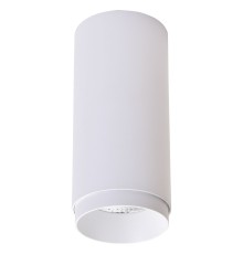 WE802.01.007+WE803.RG.000 WERTMARK TECHNICAL STECKEN светильник точечный накладной, LED, 12W, 4000K