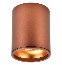 WE804.01.607+WE804.RG.400 WERTMARK TECHNICAL STECKEN II ÑÐ²ÐµÑÐ¸Ð»ÑÐ½Ð¸Ðº ÑÐ¾ÑÐµÑÐ½ÑÐ¹ Ð½Ð°ÐºÐ»Ð°Ð´Ð½Ð¾Ð¹, LED, 10W, 4000K