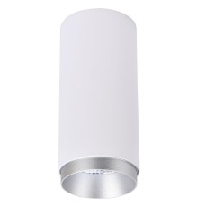 WE802.01.007+WE803.RG.200 WERTMARK TECHNICAL STECKEN светильник точечный накладной, LED, 12W, 4000K