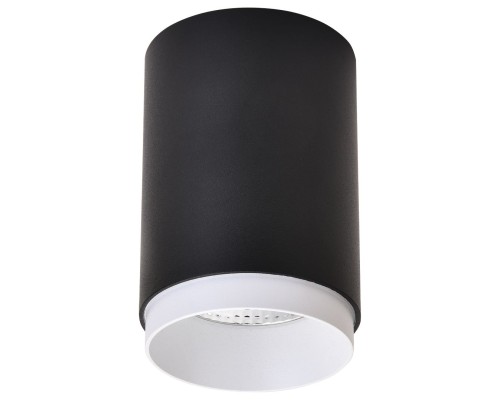 WE801.01.027+WE803.RG.000 WERTMARK TECHNICAL STECKEN светильник точечный накладной, LED, 7W, 4000K