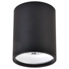WE804.01.027+WE804.RG.000 WERTMARK TECHNICAL STECKEN II светильник точечный накладной, LED, 10W, 4000K