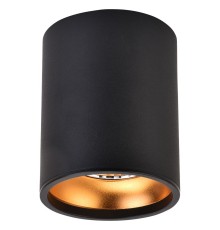 WE804.01.027+WE804.RG.400 WERTMARK TECHNICAL STECKEN II ÑÐ²ÐµÑÐ¸Ð»ÑÐ½Ð¸Ðº ÑÐ¾ÑÐµÑÐ½ÑÐ¹ Ð½Ð°ÐºÐ»Ð°Ð´Ð½Ð¾Ð¹, LED, 10W, 4000K