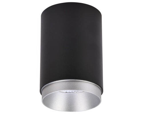 WE801.01.027+WE803.RG.200 WERTMARK TECHNICAL STECKEN светильник точечный накладной, LED, 7W, 4000K