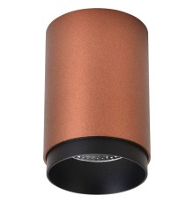 WE801.01.607+WE803.RG.020 WERTMARK TECHNICAL STECKEN светильник точечный накладной, LED, 7W, 4000K