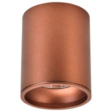 WE804.01.607+WE804.RG.600 WERTMARK TECHNICAL STECKEN II светильник точечный накладной, LED, 10W, 4000K