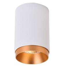 WE801.01.007+WE803.RG.400 WERTMARK TECHNICAL STECKEN светильник точечный накладной, LED, 7W, 4000K