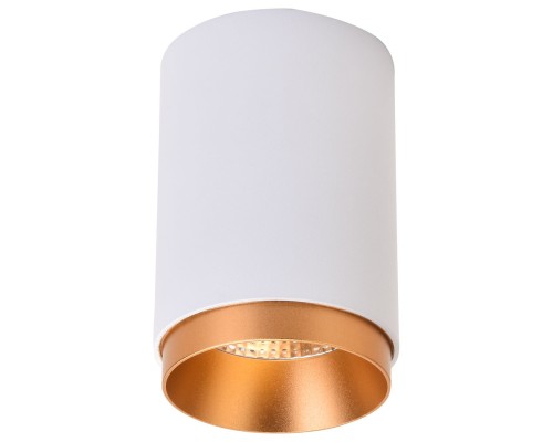 WE801.01.007+WE803.RG.400 WERTMARK TECHNICAL STECKEN светильник точечный накладной, LED, 7W, 4000K