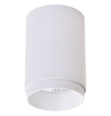 WE801.01.007+WE803.RG.000 WERTMARK TECHNICAL STECKEN светильник точечный накладной, LED, 7W, 4000K