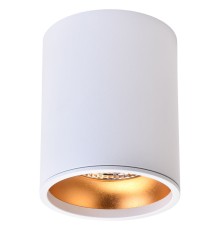 WE804.01.007+WE804.RG.400 WERTMARK TECHNICAL STECKEN II ÑÐ²ÐµÑÐ¸Ð»ÑÐ½Ð¸Ðº ÑÐ¾ÑÐµÑÐ½ÑÐ¹ Ð½Ð°ÐºÐ»Ð°Ð´Ð½Ð¾Ð¹, LED, 10W, 4000K