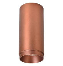 WE802.01.607+WE803.RG.600 WERTMARK TECHNICAL STECKEN светильник точечный накладной, LED, 12W, 4000K