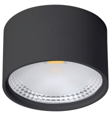WTA.O02.607.V0.12 WERTMARK TECHNICAL ALTAIR светильник точечный накладной, LED, 12W, 3000/4000/5500K