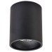 WE804.01.027+WE804.RG.020 WERTMARK TECHNICAL STECKEN II светильник точечный накладной, LED, 10W, 4000K