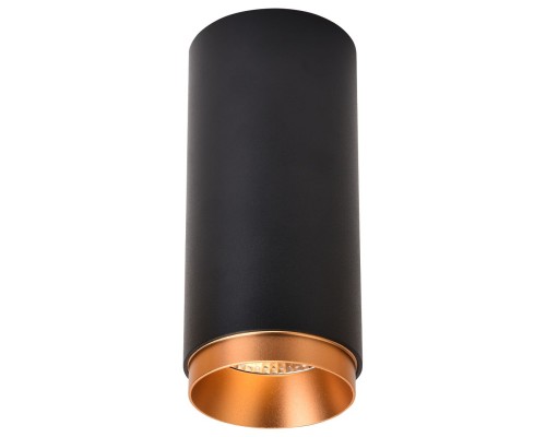 WE802.01.027+WE803.RG.400 WERTMARK TECHNICAL STECKEN светильник точечный накладной, LED, 12W, 4000K