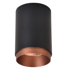 WE801.01.027+WE803.RG.600 WERTMARK TECHNICAL STECKEN светильник точечный накладной, LED, 7W, 4000K