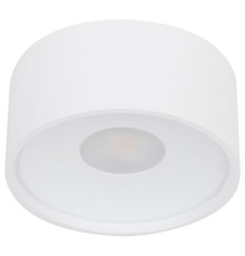 WTA.O01.007.30.07 WERTMARK TECHNICAL ALTAIR светильник точечный накладной, LED, 7W, 3000K