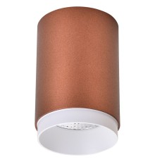 WE801.01.607+WE803.RG.000 WERTMARK TECHNICAL STECKEN светильник точечный накладной, LED, 7W, 4000K