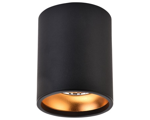 WE804.01.027+WE804.RG.400 WERTMARK TECHNICAL STECKEN II ÑÐ²ÐµÑÐ¸Ð»ÑÐ½Ð¸Ðº ÑÐ¾ÑÐµÑÐ½ÑÐ¹ Ð½Ð°ÐºÐ»Ð°Ð´Ð½Ð¾Ð¹, LED, 10W, 4000K