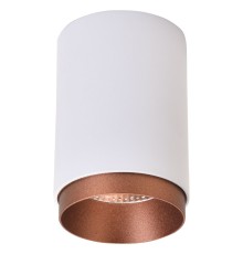 WE801.01.007+WE803.RG.600 WERTMARK TECHNICAL STECKEN светильник точечный накладной, LED, 7W, 4000K