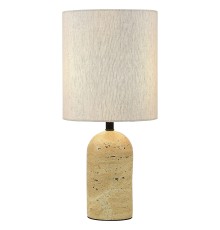 WE731.01.004 WERTMARK TITO светильник настольный, E27, 60W