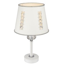 Настольная лампа Wertmark WE392.01.004 Adelina E27 40 Вт белый, хром