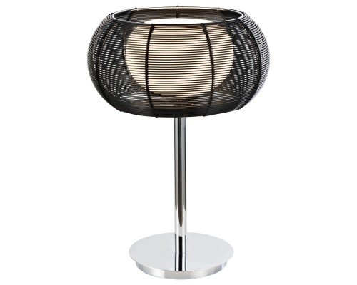 WE220.01.224 WERTMARK SETMO светильник настольный, G9, 40W