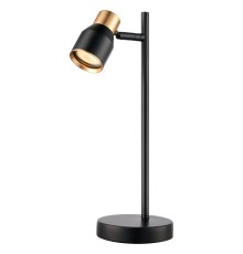 473-404-01 VELANTE Современный стиль светильник настольный, GU10, 50W