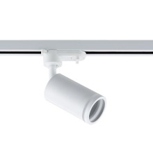 WTE.O12.007 WERTMARK TECHNICAL ENIF ÑÐ²ÐµÑÐ¸Ð»ÑÐ½Ð¸Ðº Ð½Ð° ÑÐ¸Ð½Ð¾Ð¿ÑÐ¾Ð²Ð¾Ð´, GU10(LED), 12W