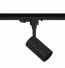 WTE.O11.607 WERTMARK TECHNICAL ENIF ÑÐ²ÐµÑÐ¸Ð»ÑÐ½Ð¸Ðº Ð½Ð° ÑÐ¸Ð½Ð¾Ð¿ÑÐ¾Ð²Ð¾Ð´, GU10(LED), 12W