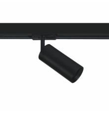 WTF.O10.607 WERTMARK TECHNICAL FAWARIS ÑÐ²ÐµÑÐ¸Ð»ÑÐ½Ð¸Ðº Ð½Ð° ÑÐ¸Ð½Ð¾Ð¿ÑÐ¾Ð²Ð¾Ð´, GU10(LED), 12W