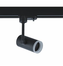 WTF.O13.607 WERTMARK TECHNICAL FAWARIS ÑÐ²ÐµÑÐ¸Ð»ÑÐ½Ð¸Ðº Ð½Ð° ÑÐ¸Ð½Ð¾Ð¿ÑÐ¾Ð²Ð¾Ð´, GU10(LED), 12W