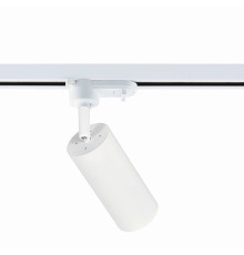 WTE.O10.007 WERTMARK TECHNICAL ENIF ÑÐ²ÐµÑÐ¸Ð»ÑÐ½Ð¸Ðº Ð½Ð° ÑÐ¸Ð½Ð¾Ð¿ÑÐ¾Ð²Ð¾Ð´, GU10(LED), 12W