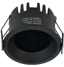 WTD.O02.600.V0.05 WERTMARK TECHNICAL DORSUM светильник точечный встраиваемый, LED, 5W, 3000/4000/6000K