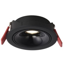 WTD.O08.660.30.07 WERTMARK TECHNICAL DORSUM светильник точечный встраиваемый, LED, 7W, 3000K