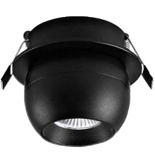 WTD.O36.667.30.07 WERTMARK TECHNICAL DORSUM светильник точечный встраиваемый, LED, 7W, 3000K