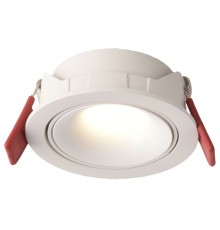WTD.O08.000.30.07 WERTMARK TECHNICAL DORSUM светильник точечный встраиваемый, LED, 7W, 3000K