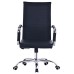 Офисное кресло Noro HC10152-1 Мия синее, Стандарт