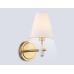 Настенный светильник с мрамором E14*1 230*140*270 LH75047 AMBRELLA LIGHT AMBRELLA LIGHT
