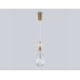 Подвесной светильник с травертином E14*1 D125*350 LH53283 AMBRELLA LIGHT AMBRELLA LIGHT