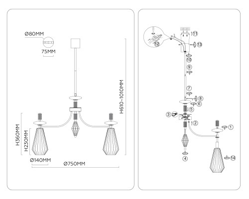 Потолочный светильник с керамикой E14*7 D750*360 LH53184 AMBRELLA LIGHT AMBRELLA LIGHT