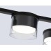 Потолочный светильник GX53*6 747*400*105 FL51670 AMBRELLA LIGHT AMBRELLA LIGHT