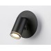 Настенный светильник с выключателем 4200K 7Вт D145*150 FW2463 AMBRELLA LIGHT AMBRELLA LIGHT